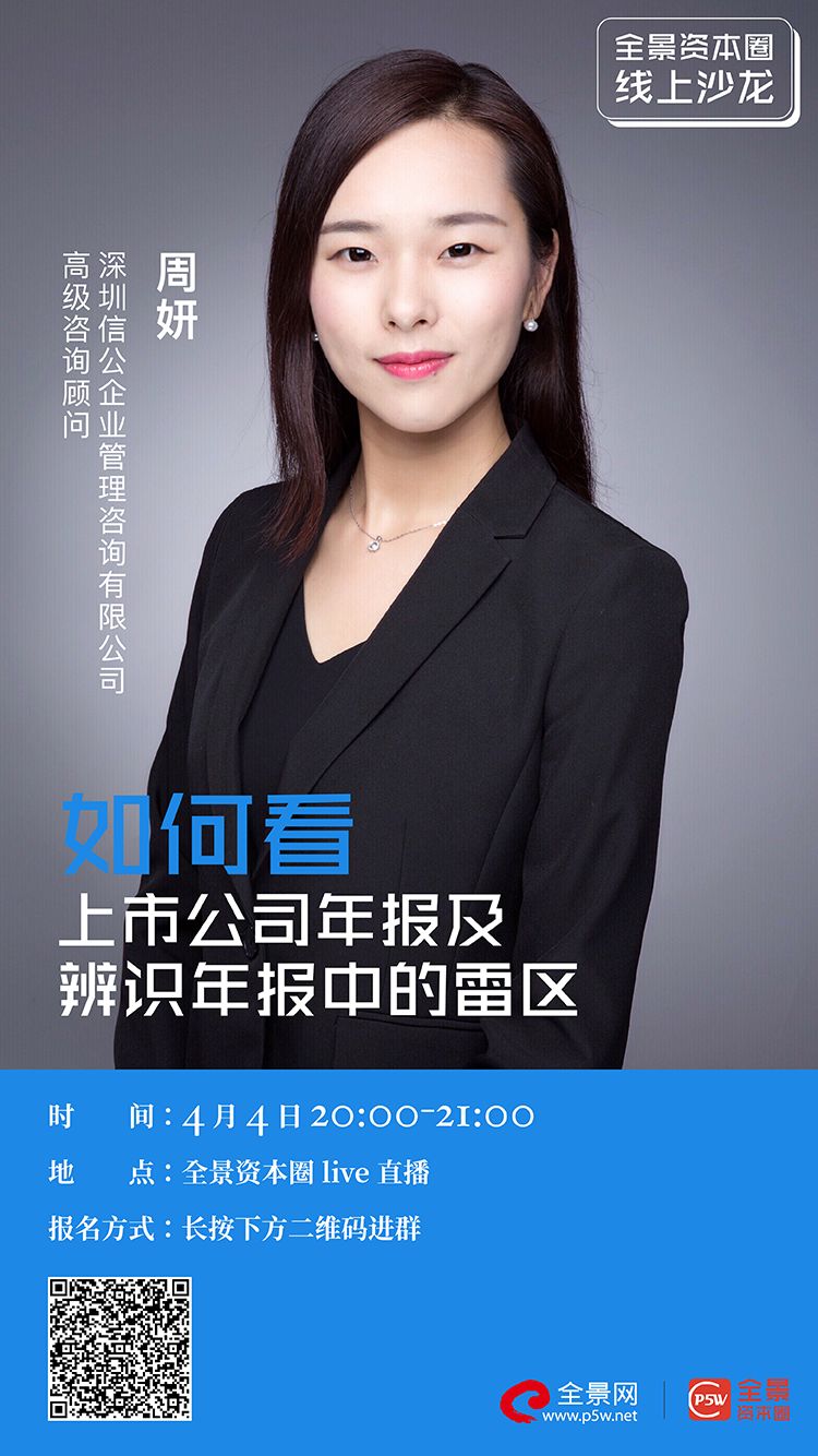 保定市IPO被否最佳实践(ipo被否后多久能再申请)
