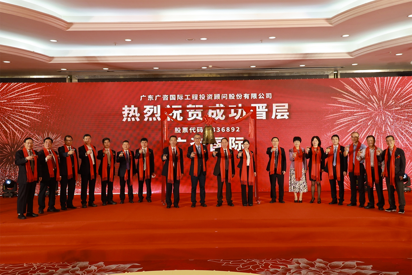 保定市全场景纺织新三板挂牌的简单介绍