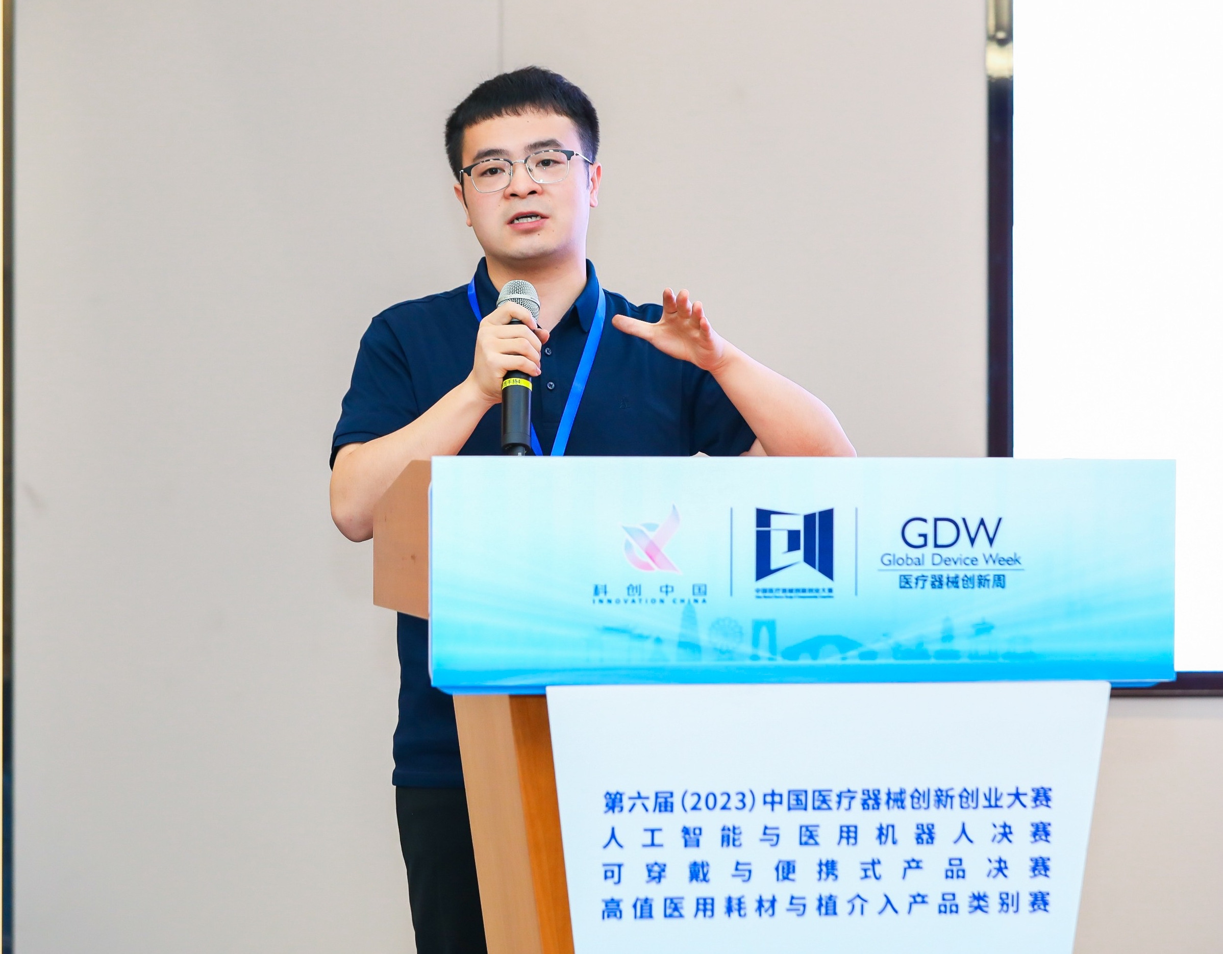 保定市股权激励专家(国内股权激励知名专家)