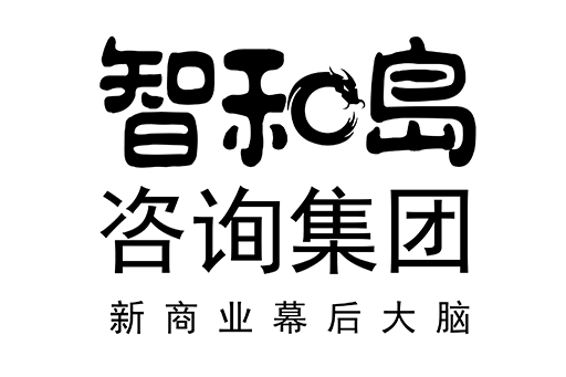 保定市消费品企业战略资本咨询(2021年消费行业投资策略)