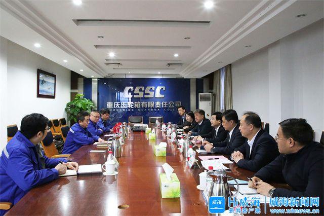 保定市重庆资源对接(重庆资源交易中心)
