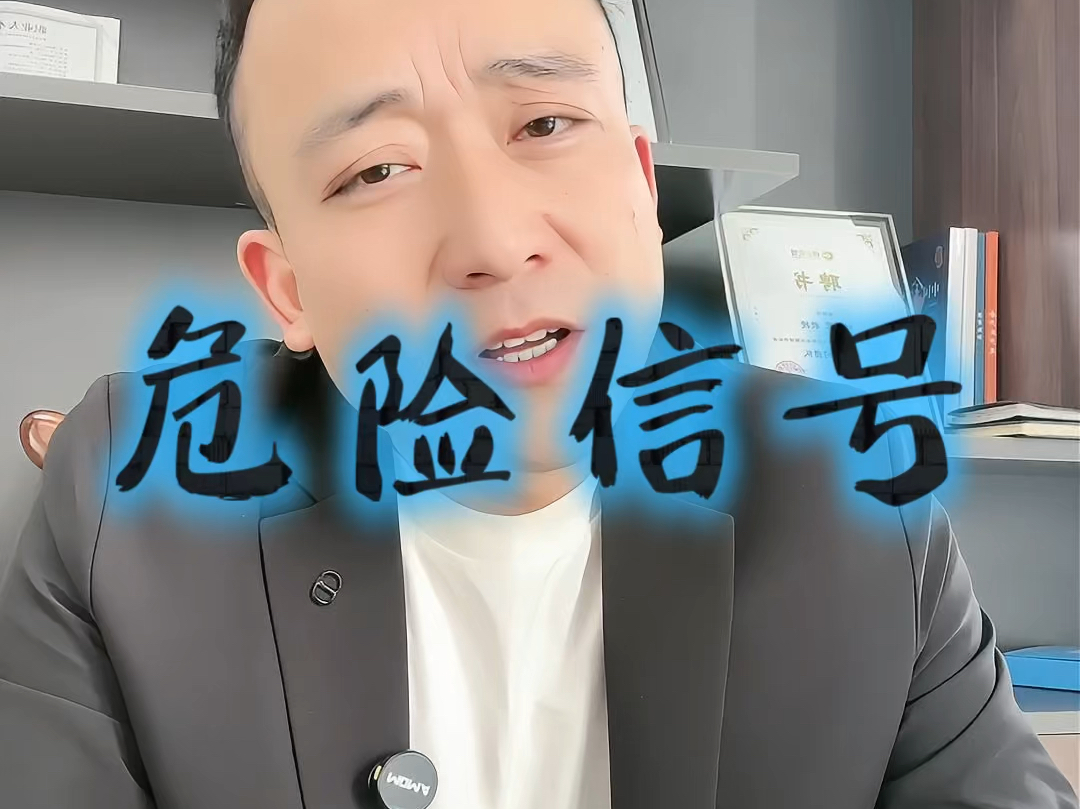 保定市石家庄现金流管理(现金流管理是什么意思)