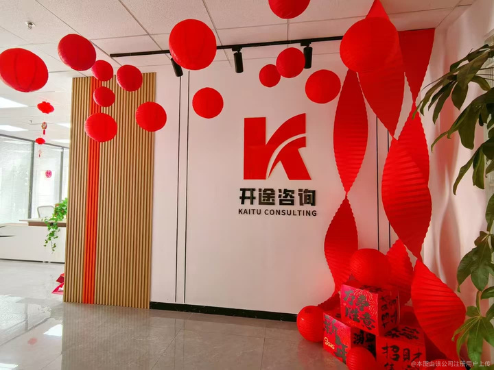 保定市全链条教育战略咨询(全链条教育战略咨询是什么)