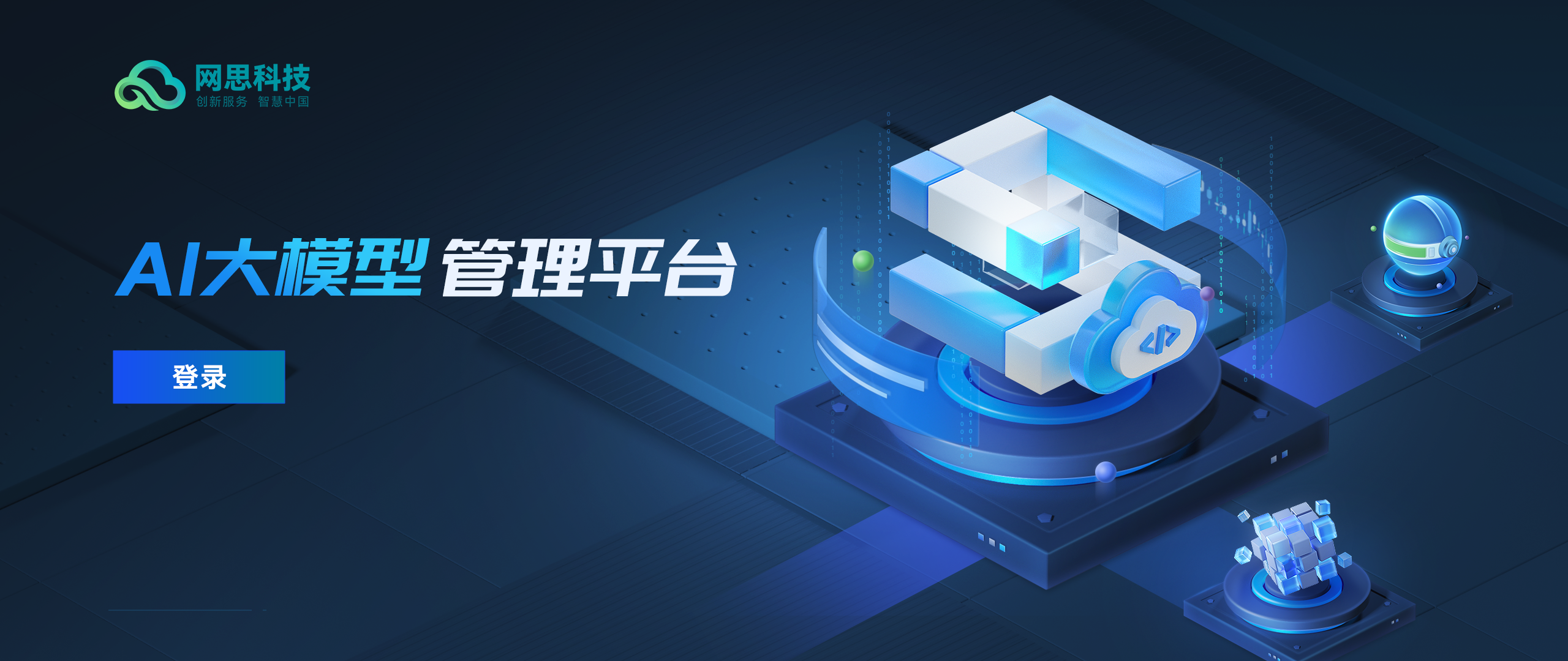 保定市融资策划平台(融资策划能力,融资渠道)