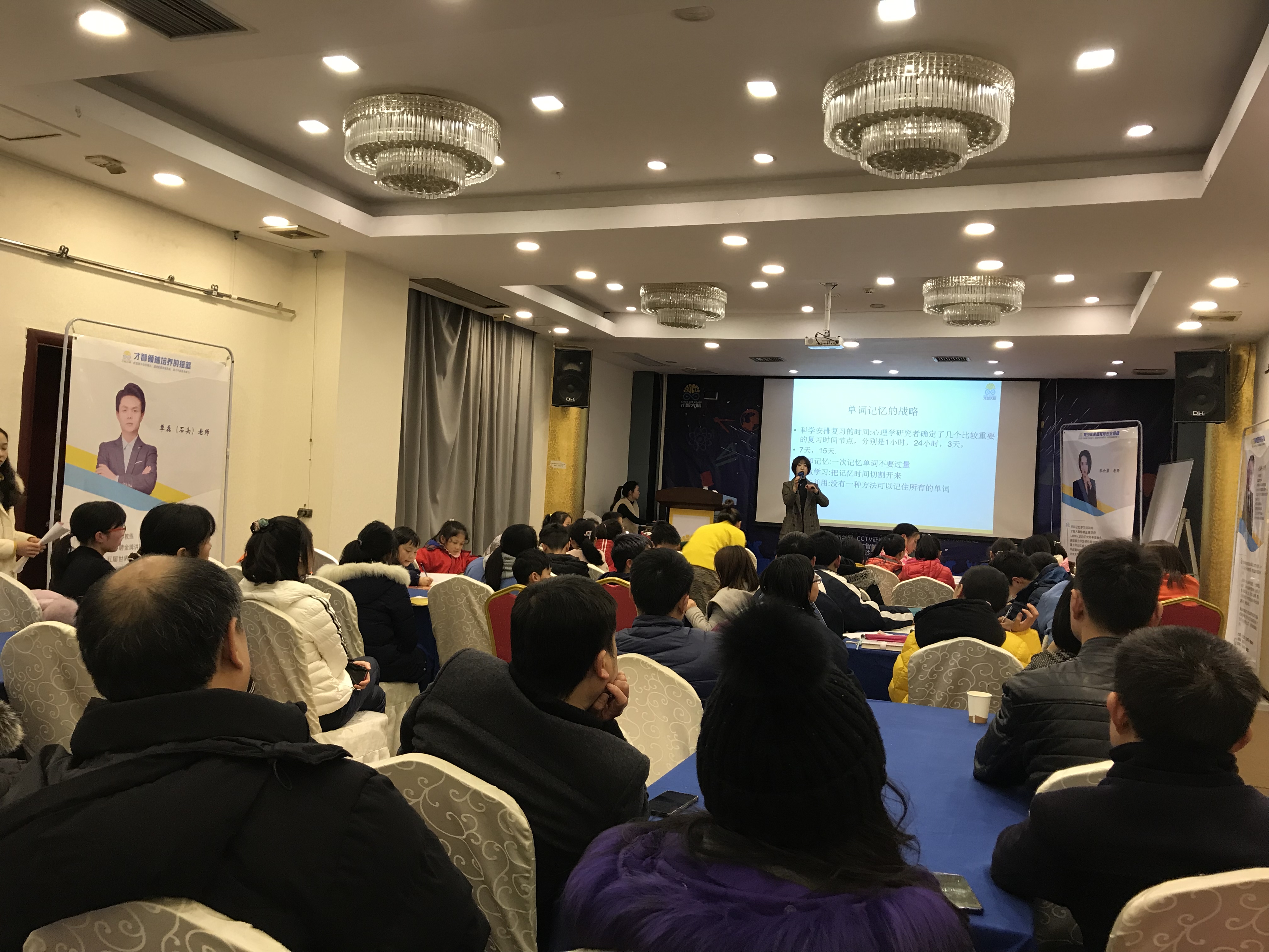 保定市信息披露路演辅导(路演活动中应尽的信息披露义务包含哪几方面)
