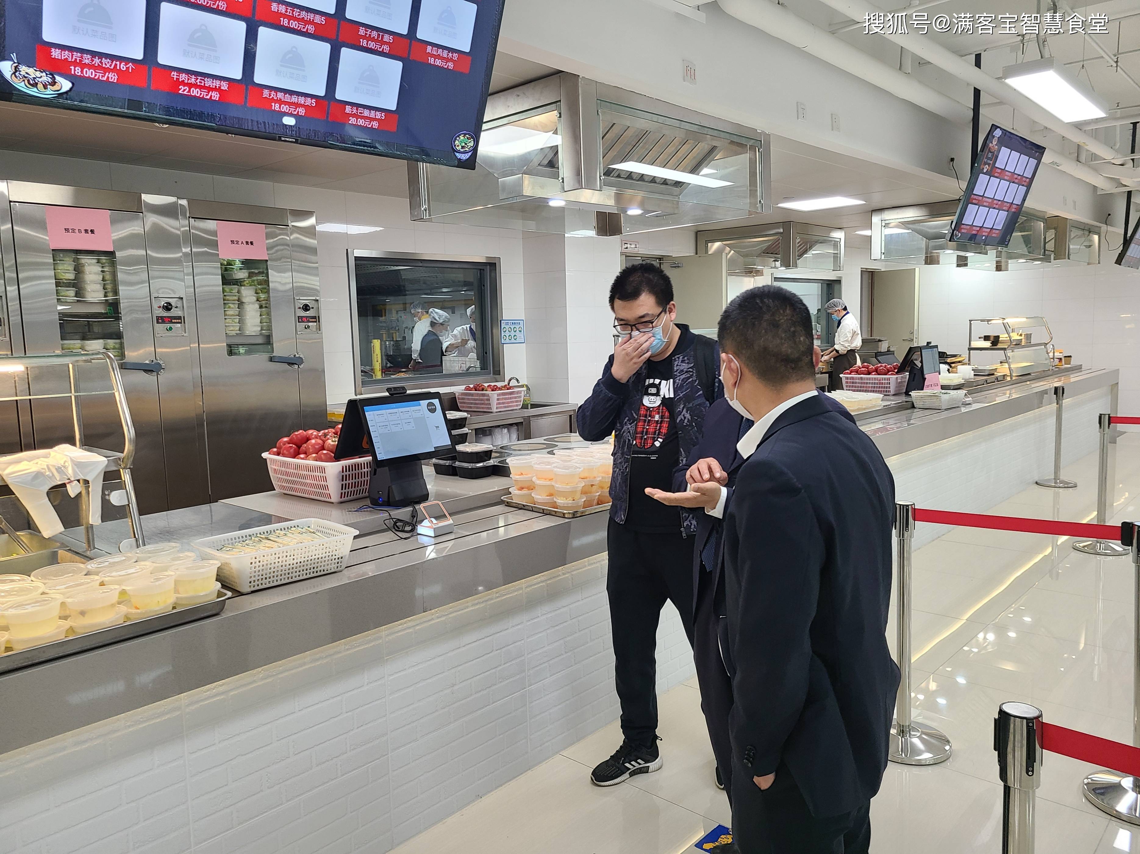 保定市全场景食品尽职调查(全场景食品尽职调查方案)