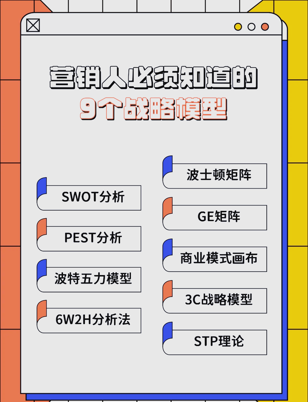 保定市稳健饮料竞争分析(稳健饮料竞争分析报告)