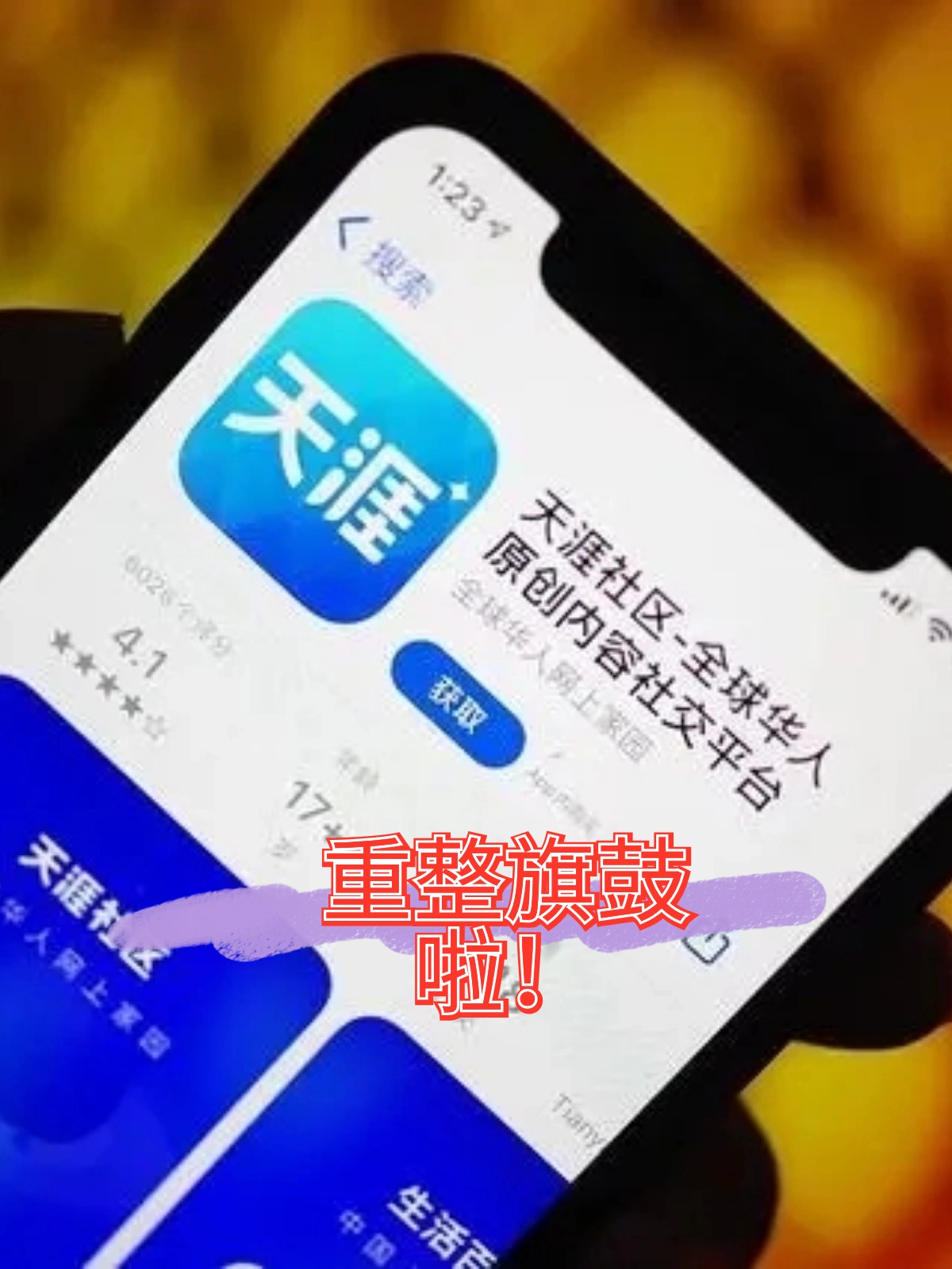 保定市酒店企业债务重组(酒店行业资产负债率多少合适)