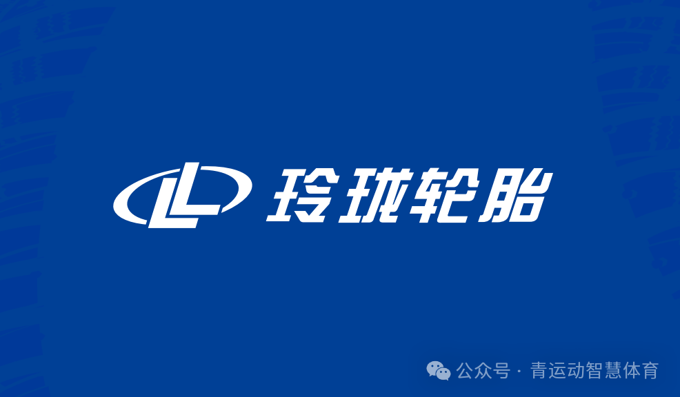 保定市体育主板上市(体育主板上市股票)