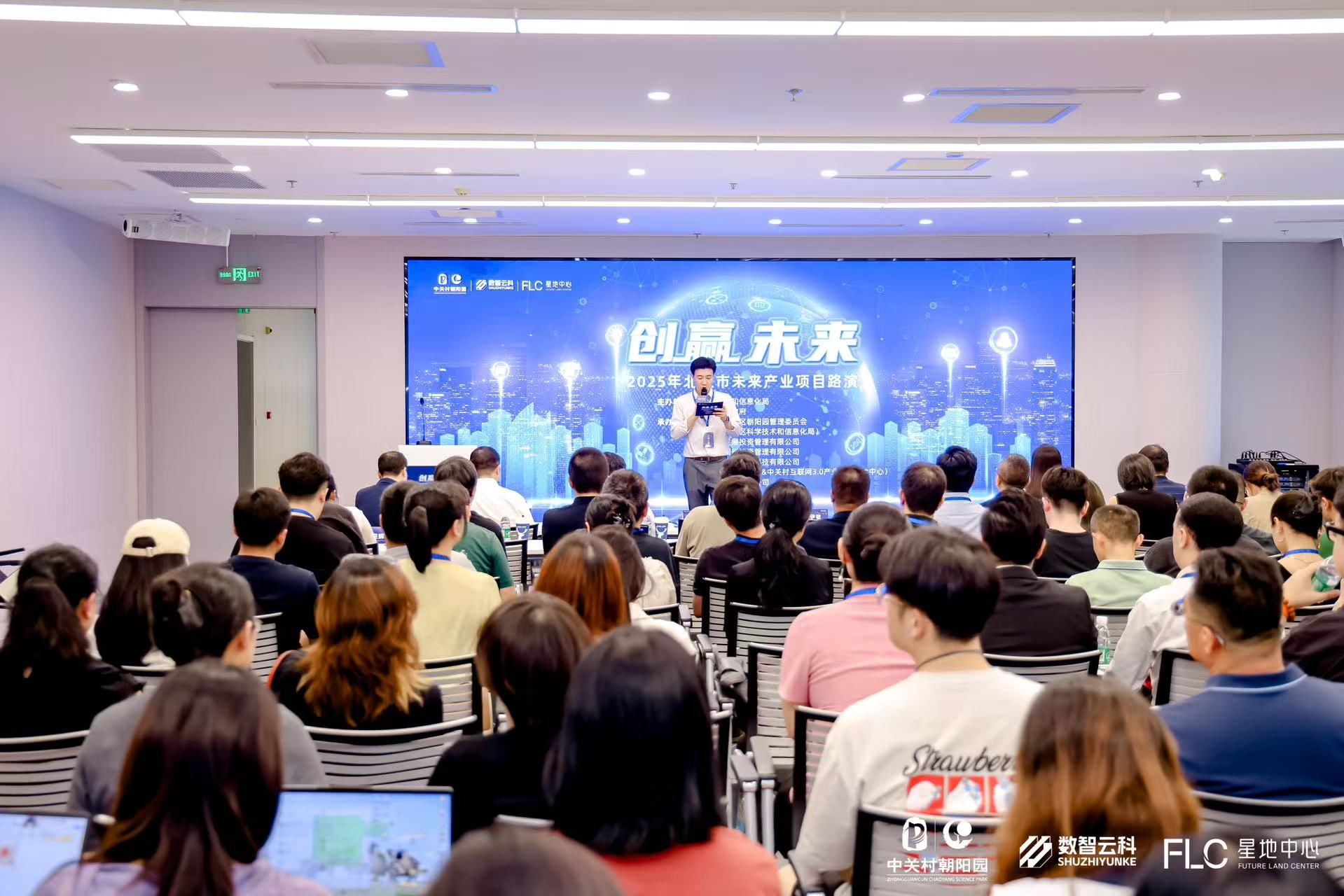 保定市融资路演平台(融资路演平台是什么)