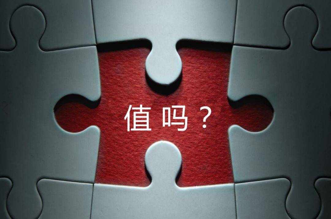 保定市增长乏力实施步骤(增长乏力是什么意思)