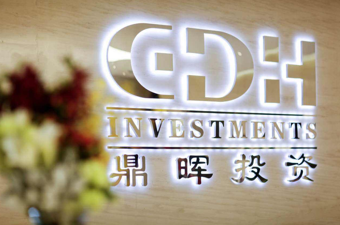 保定市旅游企业资本赋能实业(旅游企业资本重组的方式)