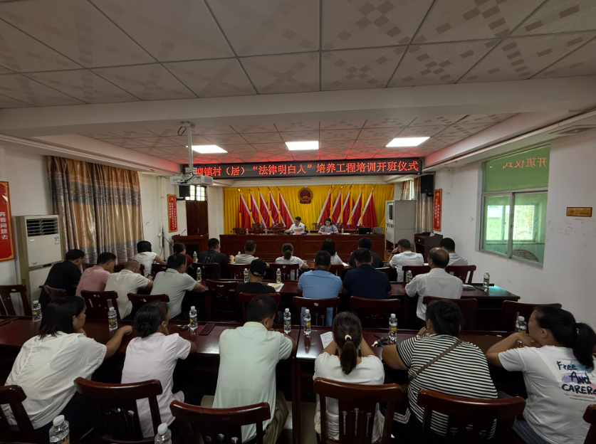 保定市海口专业法务咨询(海南法之道法务咨询有限公司)