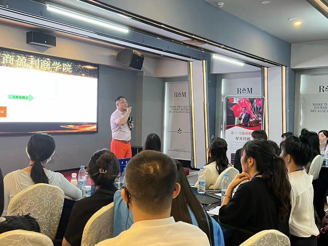 保定市美妆企业投资咨询(美妆企业投资咨询方案)