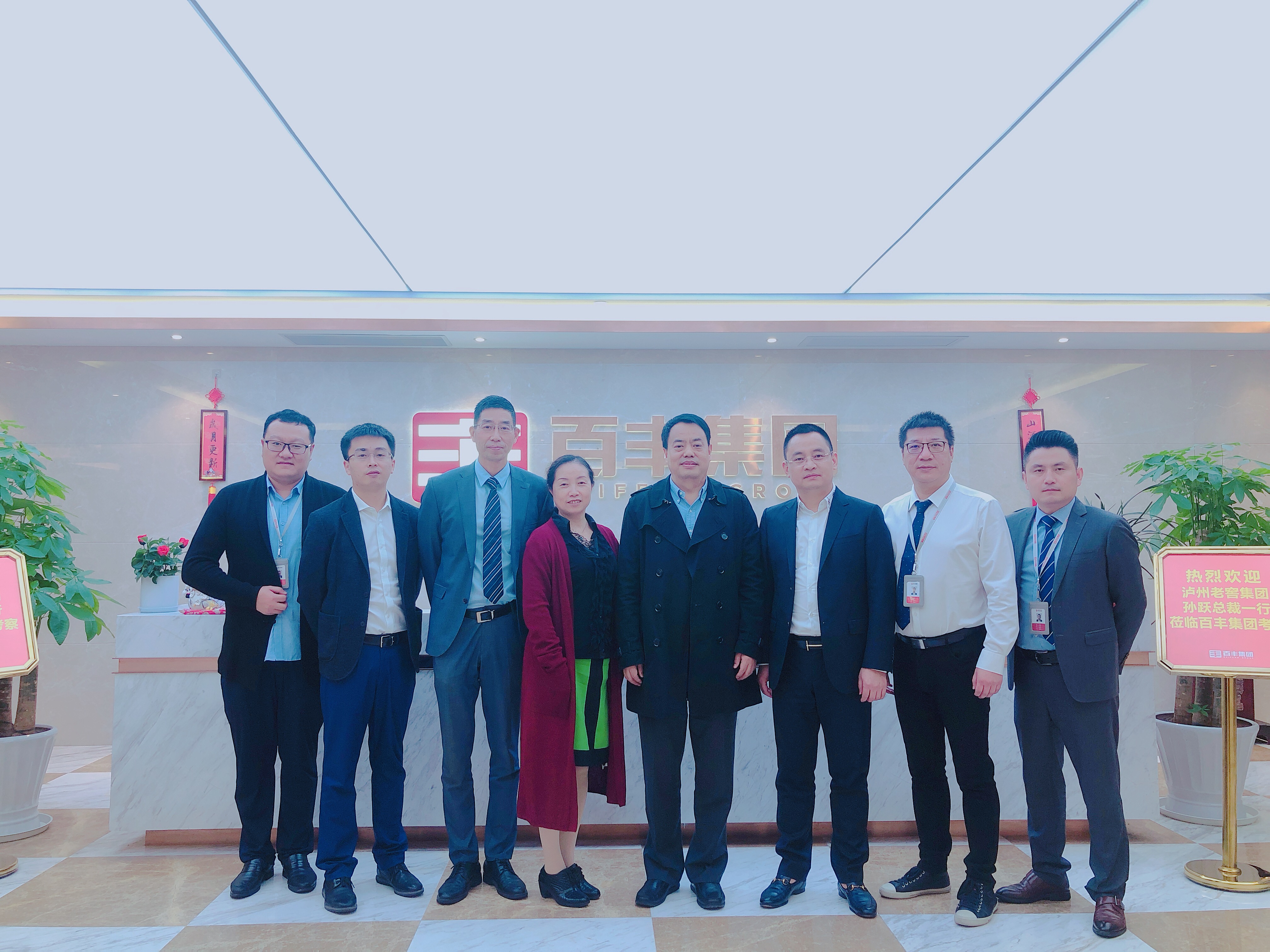 保定市合肥企业并购顾问(合肥企业并购顾问招聘)