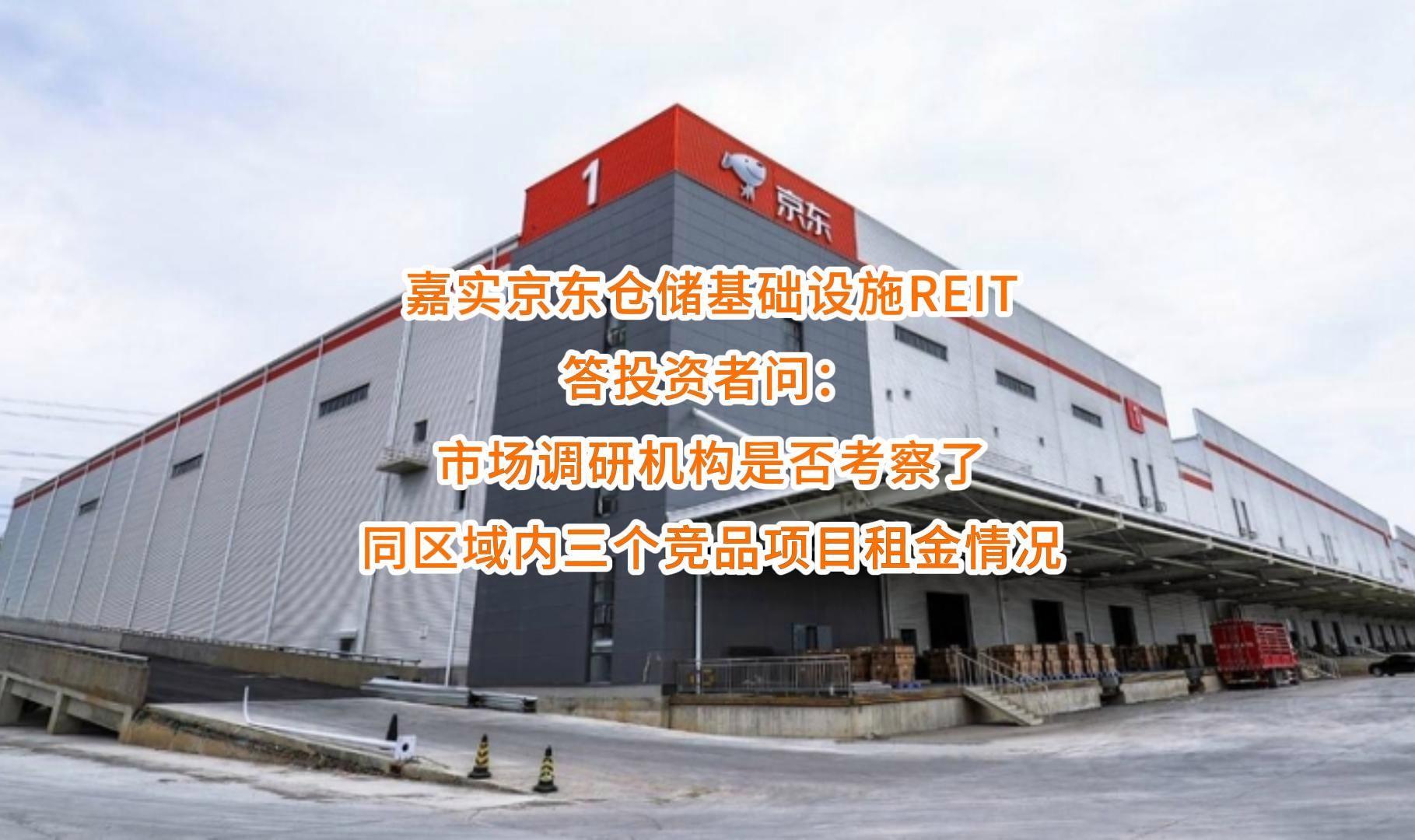 保定市弹性市场调研机构(弹性市场调研机构有哪些)