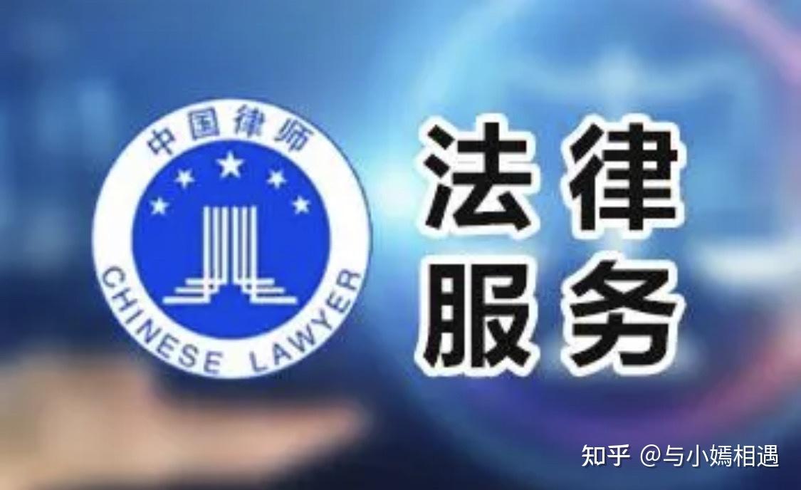 保定市高端器械法务咨询(高端器械法务咨询工作内容)