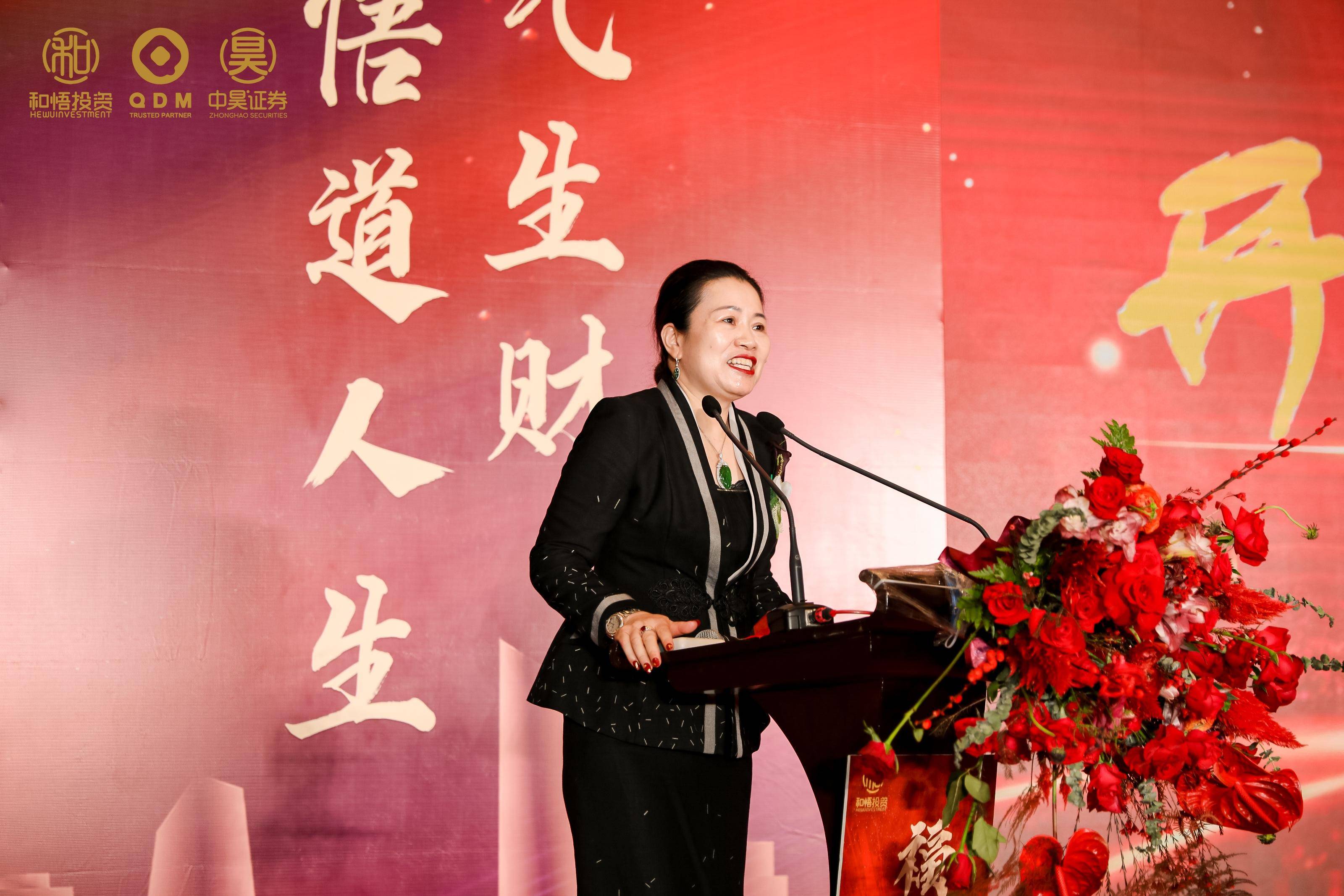 保定市上市公司企业上市辅导(公司上市辅导是什么意思)