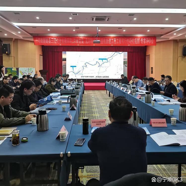 保定市西宁企业投资咨询(青海发展投资有限公司联系电话)